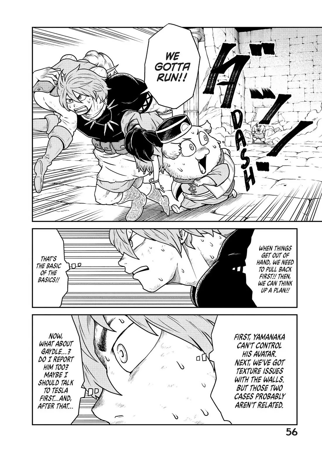 Quality Assurance in Another World chapter 23 page 2