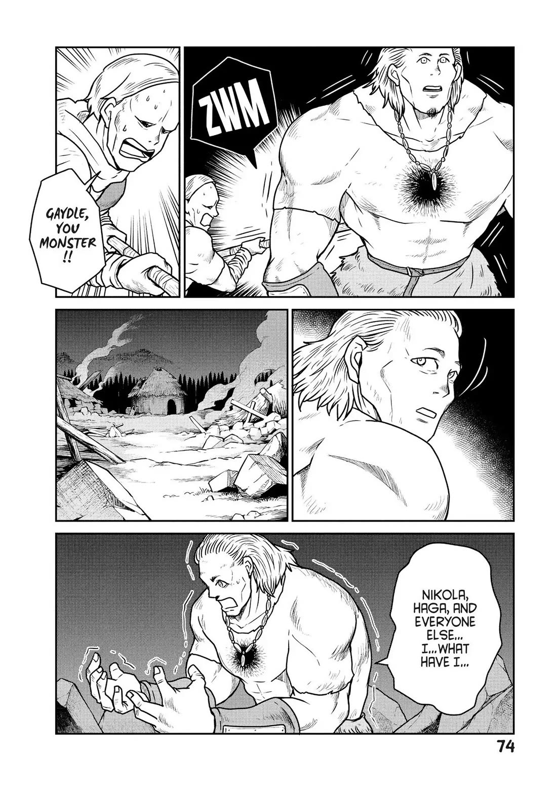 Quality Assurance in Another World chapter 23 page 20