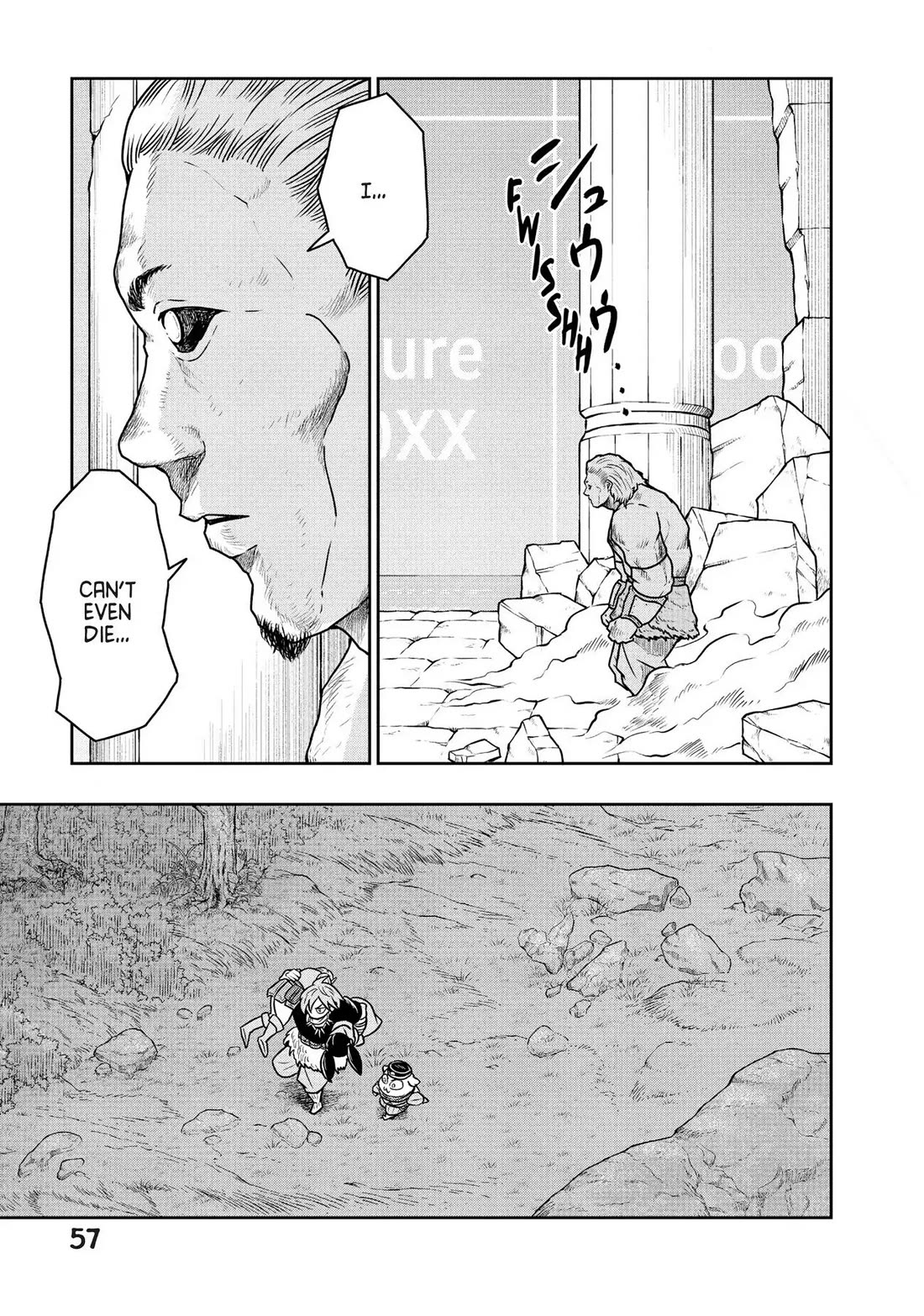 Quality Assurance in Another World chapter 23 page 3