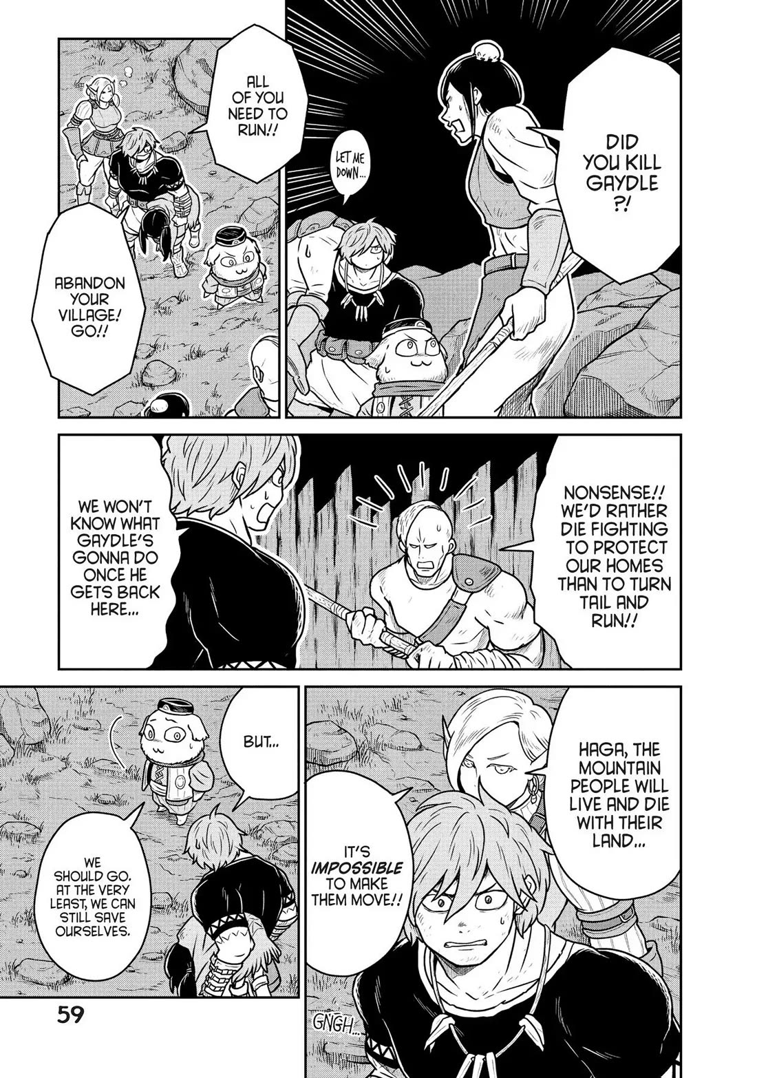 Quality Assurance in Another World chapter 23 page 5