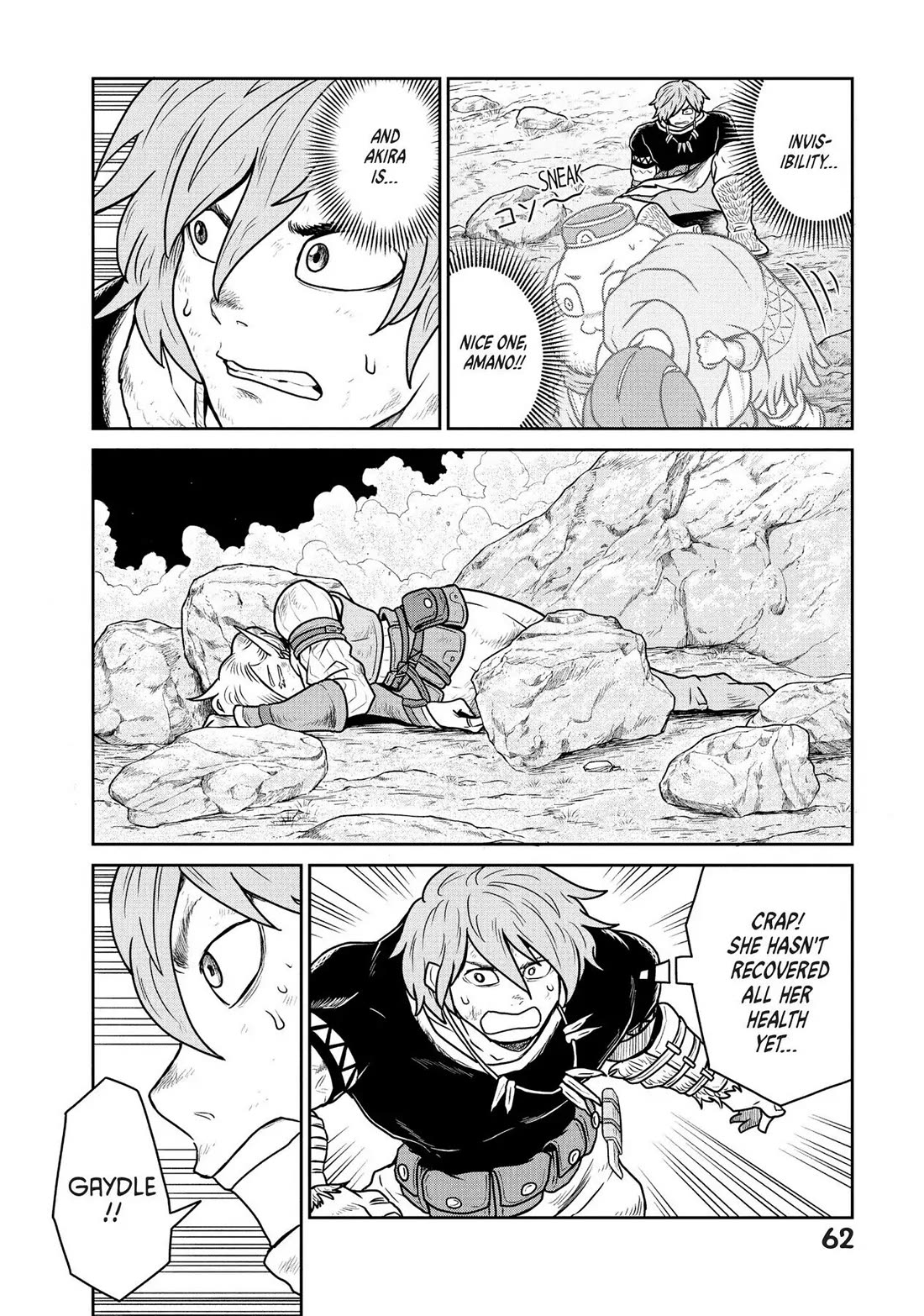 Quality Assurance in Another World chapter 23 page 8