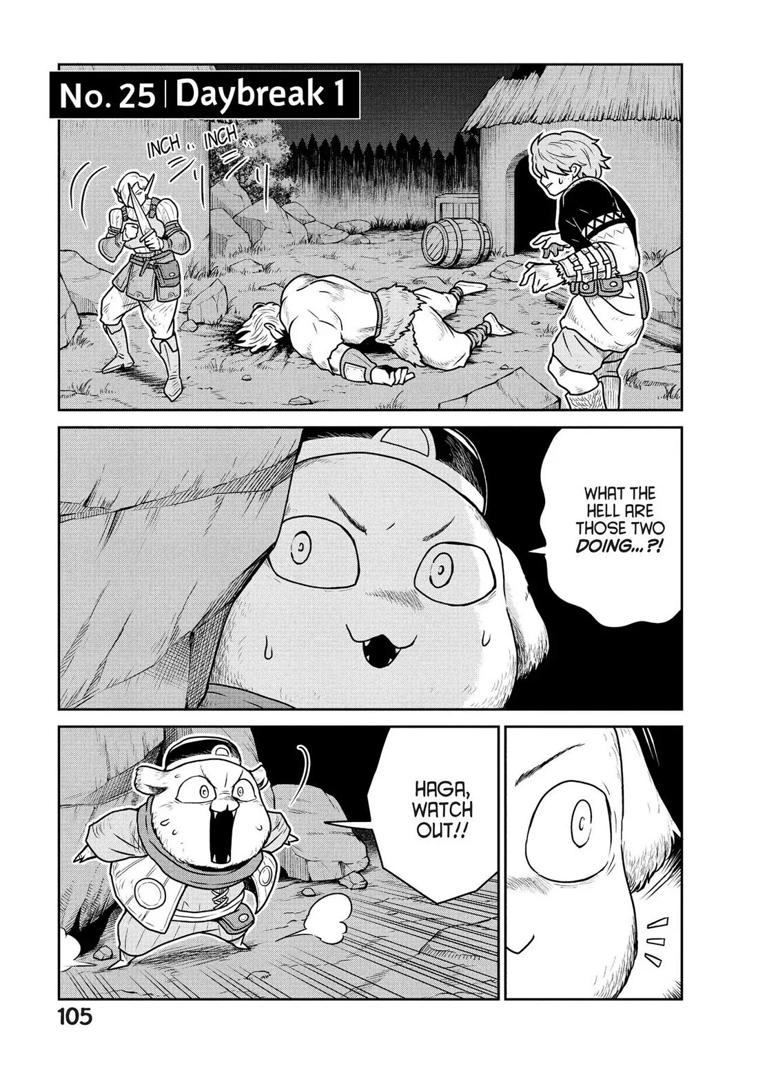 Quality Assurance in Another World chapter 25 page 1