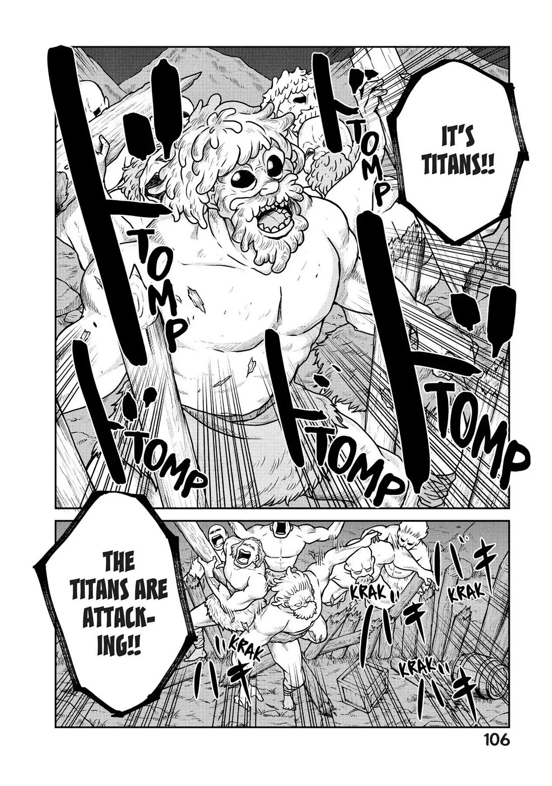 Quality Assurance in Another World chapter 25 page 2