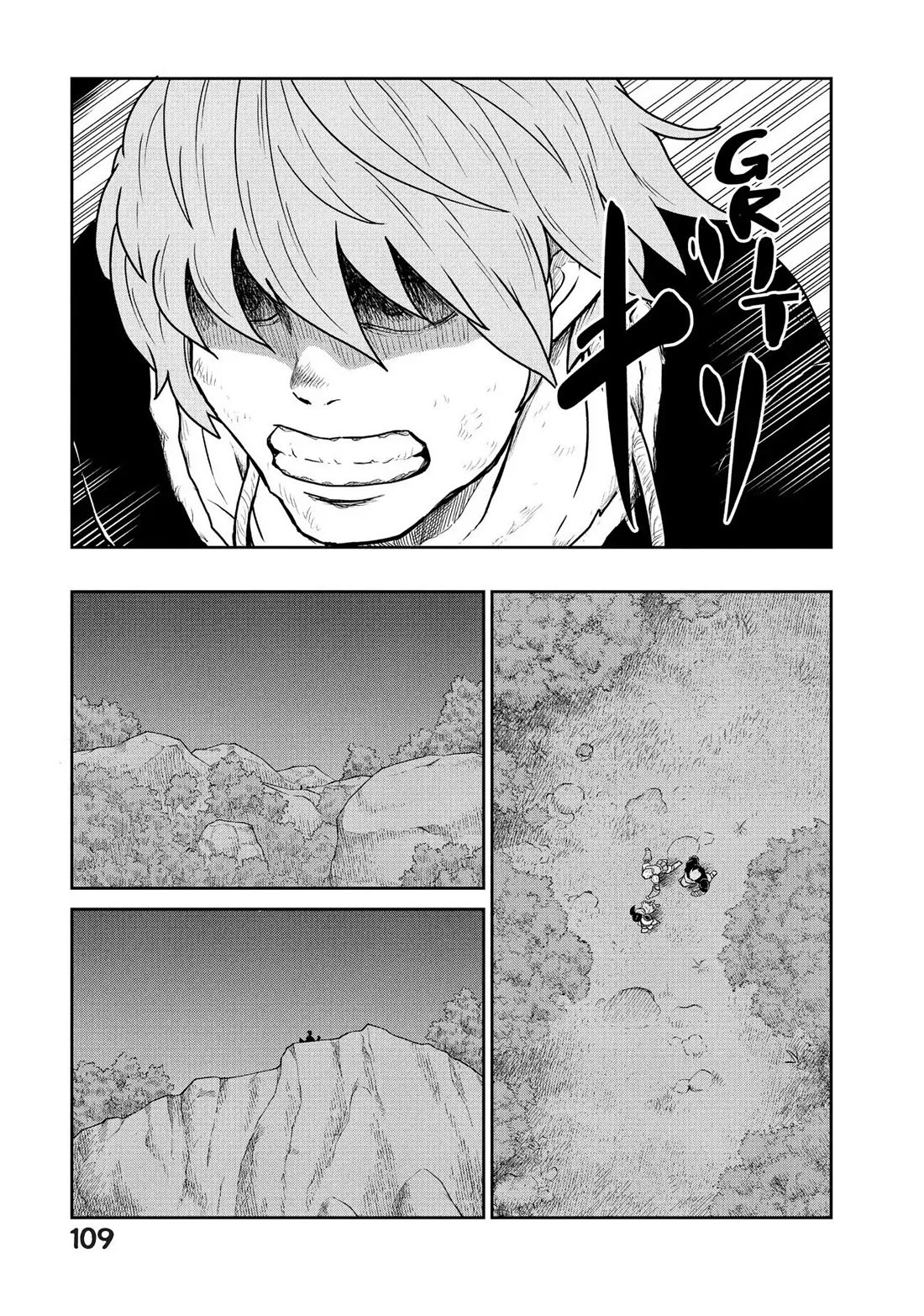 Quality Assurance in Another World chapter 25 page 5