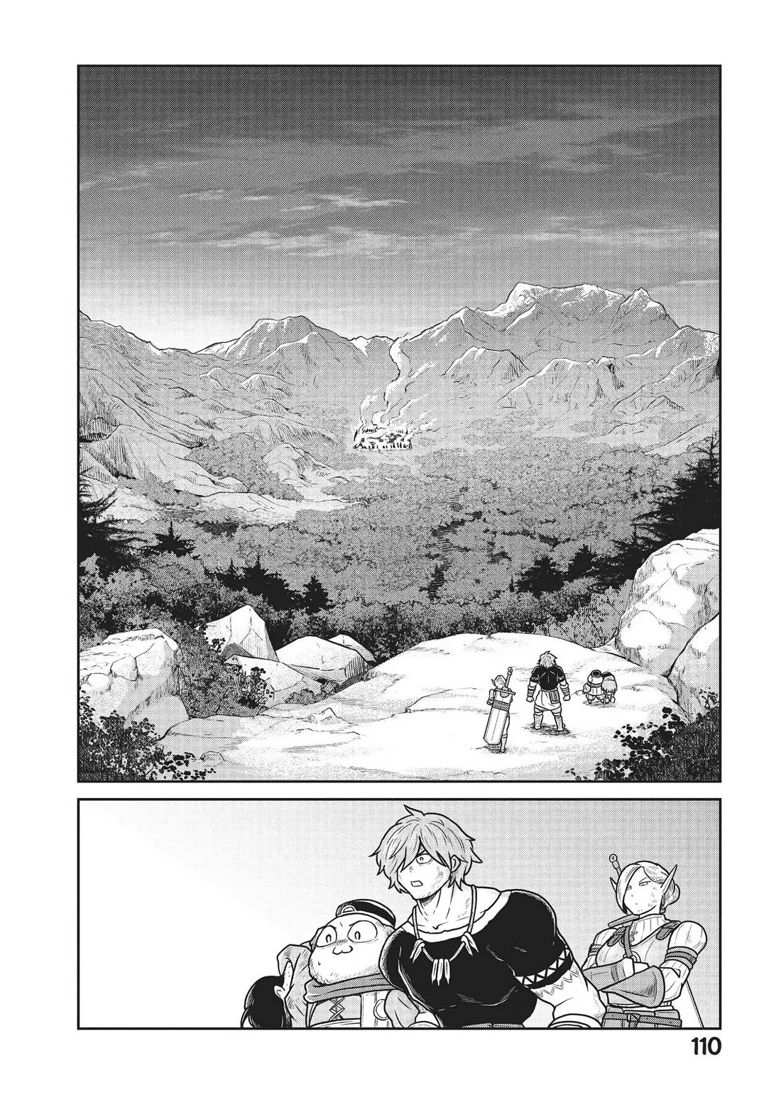 Quality Assurance in Another World chapter 25 page 6