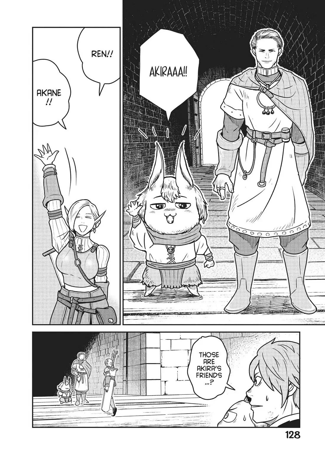 Quality Assurance in Another World chapter 26 page 13