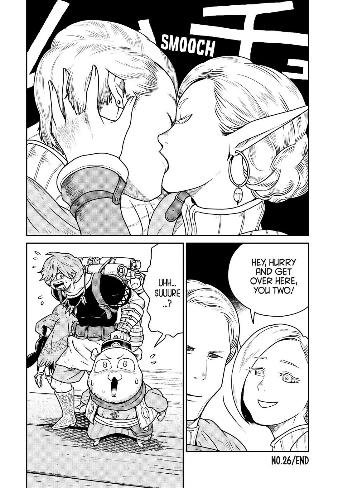 Quality Assurance in Another World chapter 26 page 14