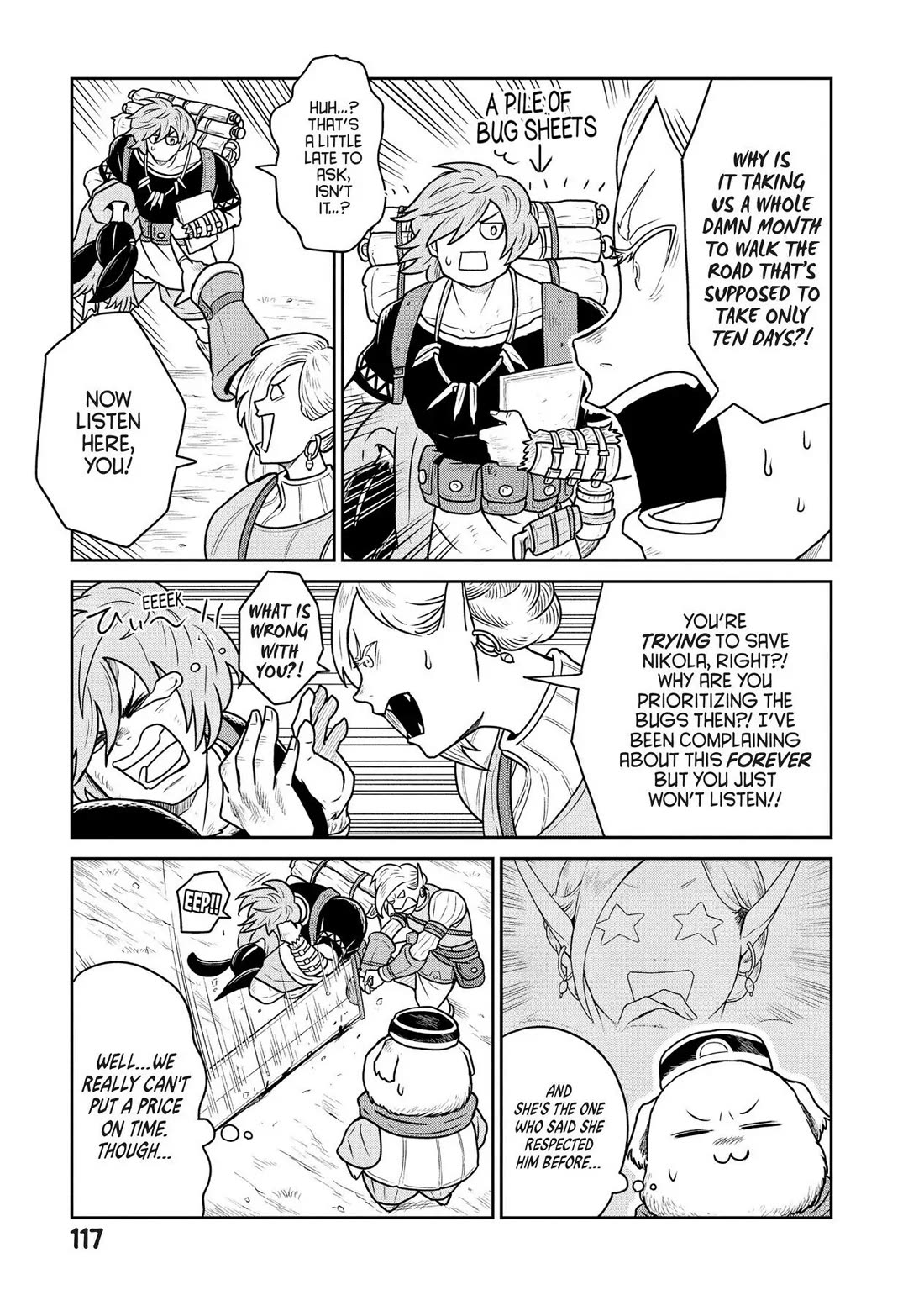 Quality Assurance in Another World chapter 26 page 3