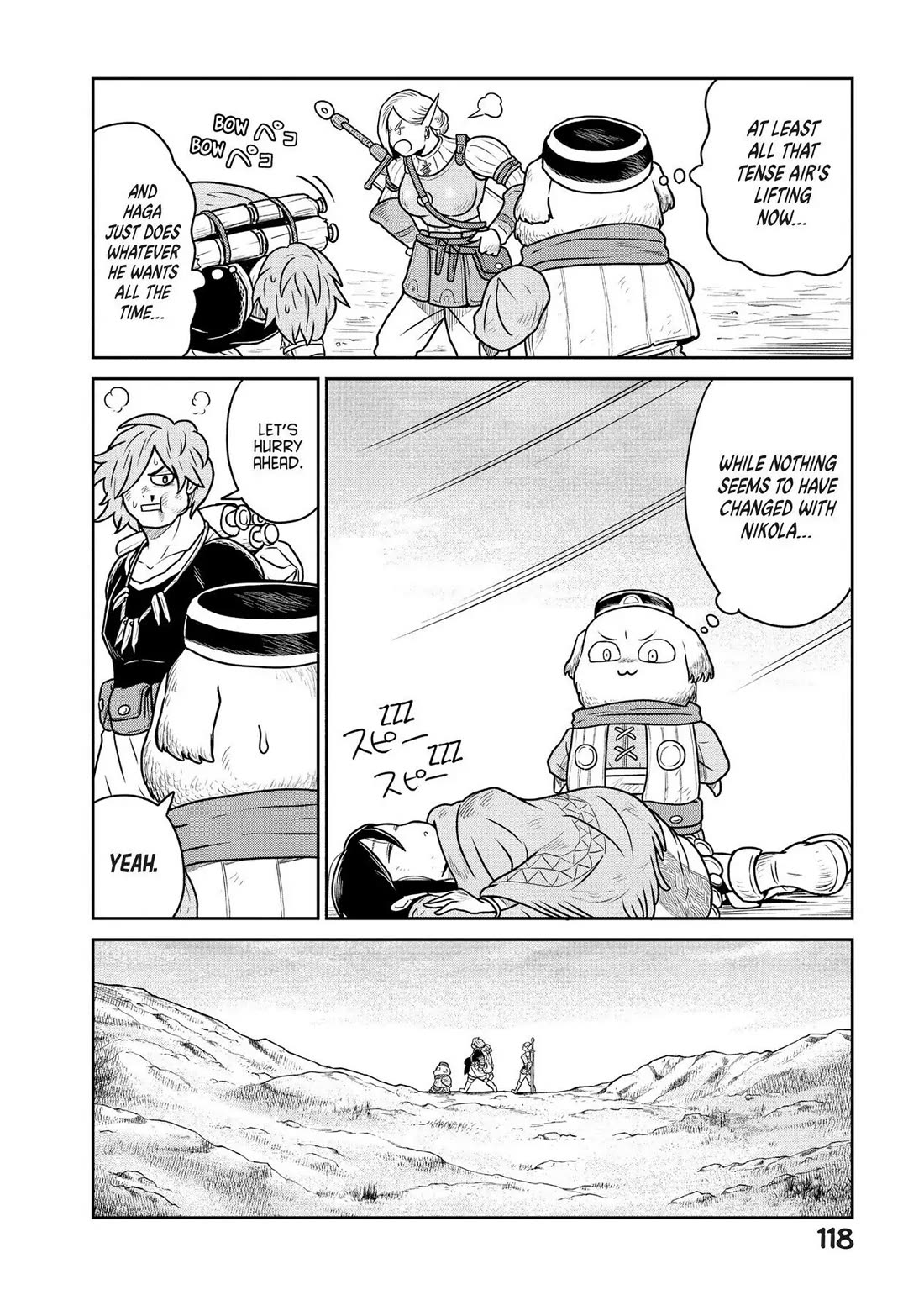 Quality Assurance in Another World chapter 26 page 4