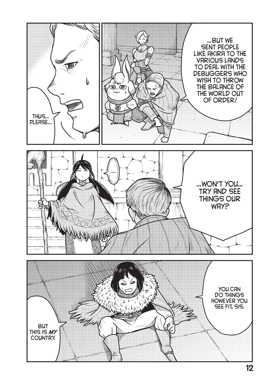 Quality Assurance in Another World chapter 28 page 13
