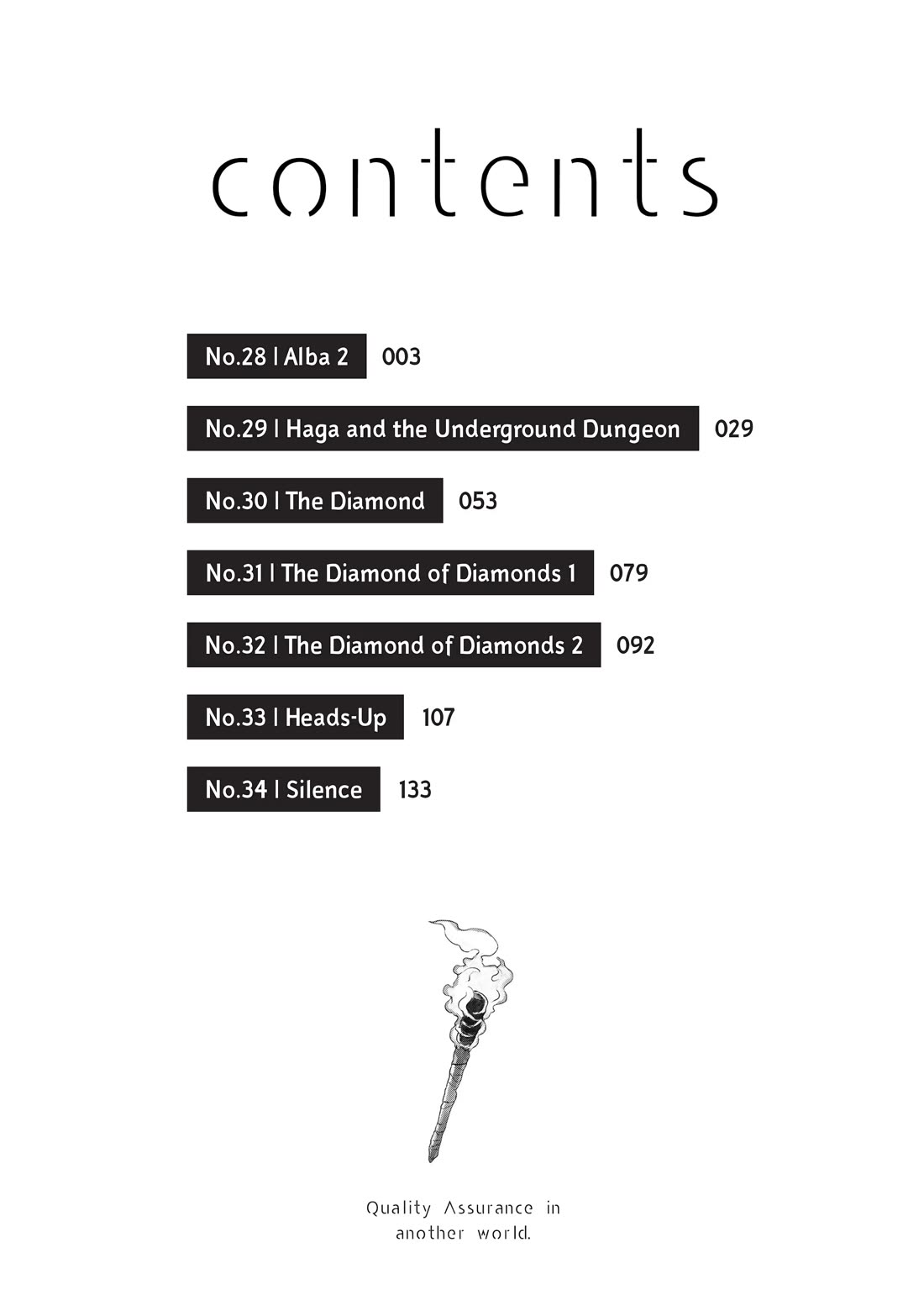 Quality Assurance in Another World chapter 28 page 3