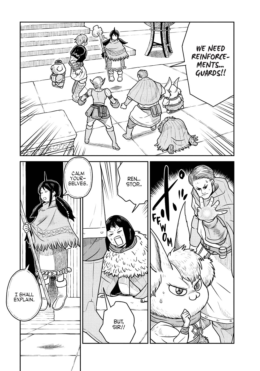 Quality Assurance in Another World chapter 28 page 6