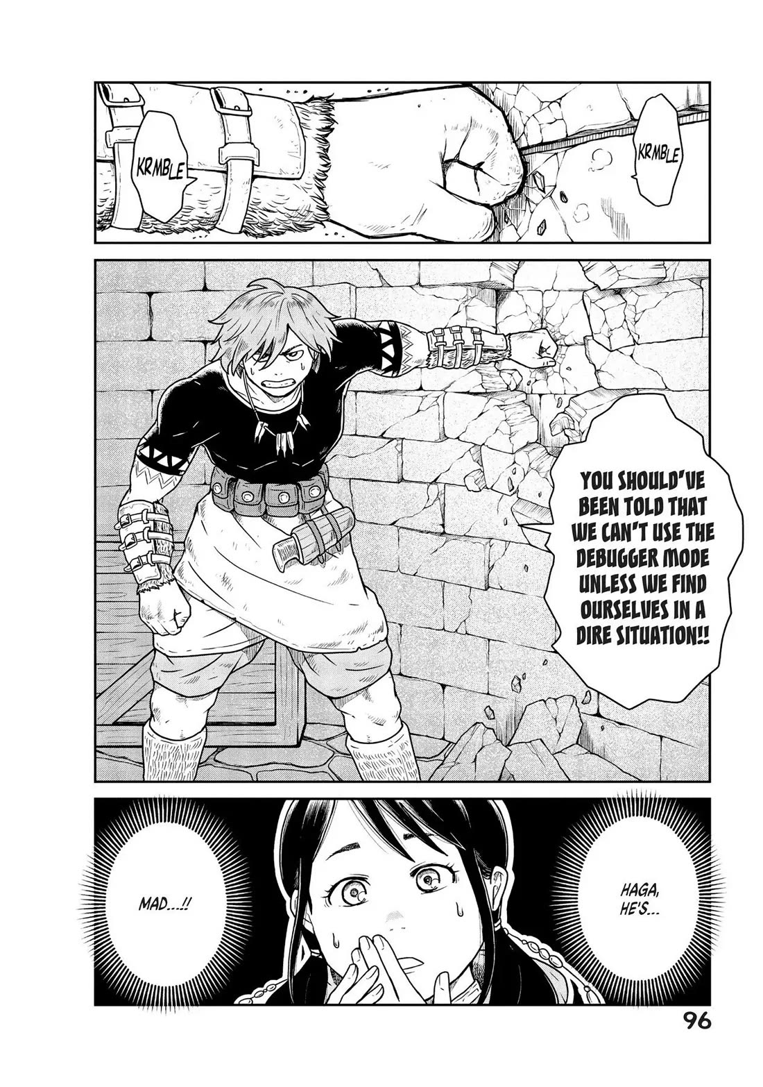 Quality Assurance in Another World chapter 3 page 2