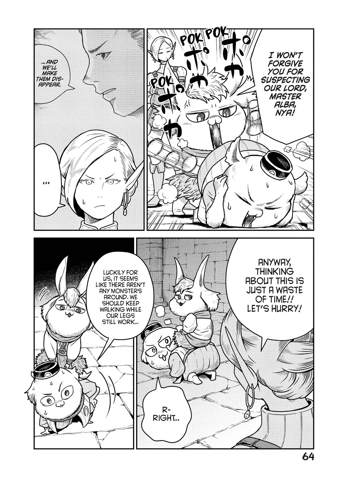 Quality Assurance in Another World chapter 30 page 12