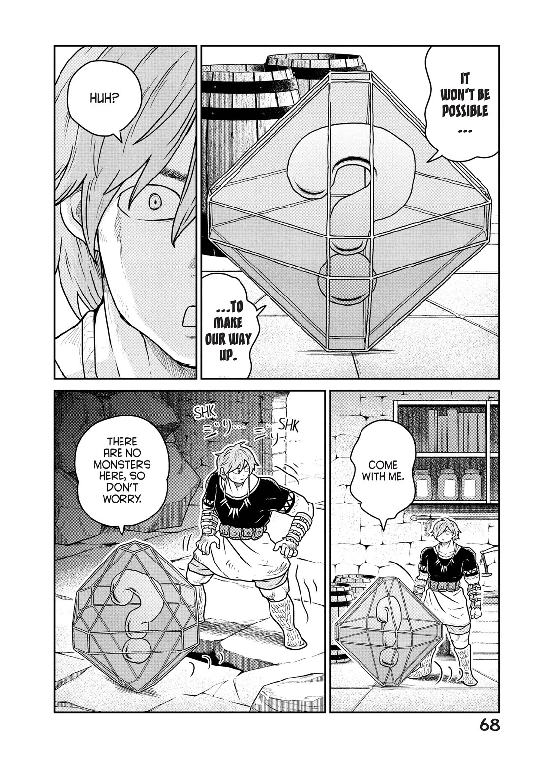 Quality Assurance in Another World chapter 30 page 16