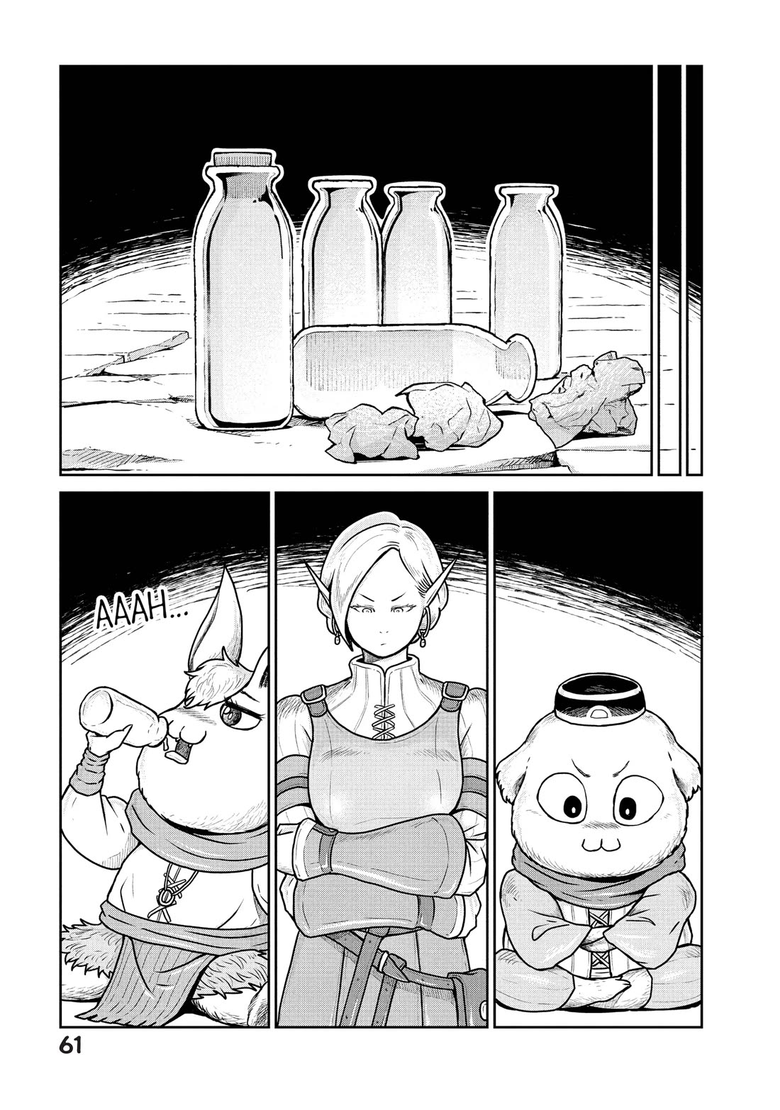 Quality Assurance in Another World chapter 30 page 9