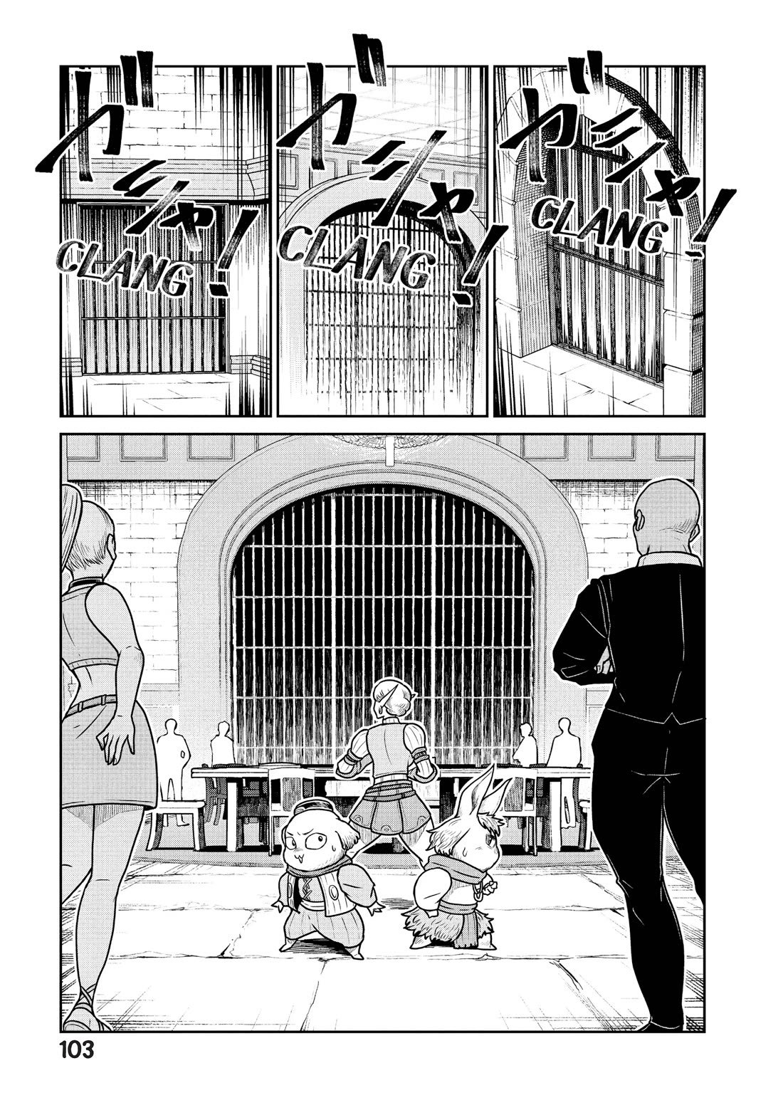 Quality Assurance in Another World chapter 32 page 12
