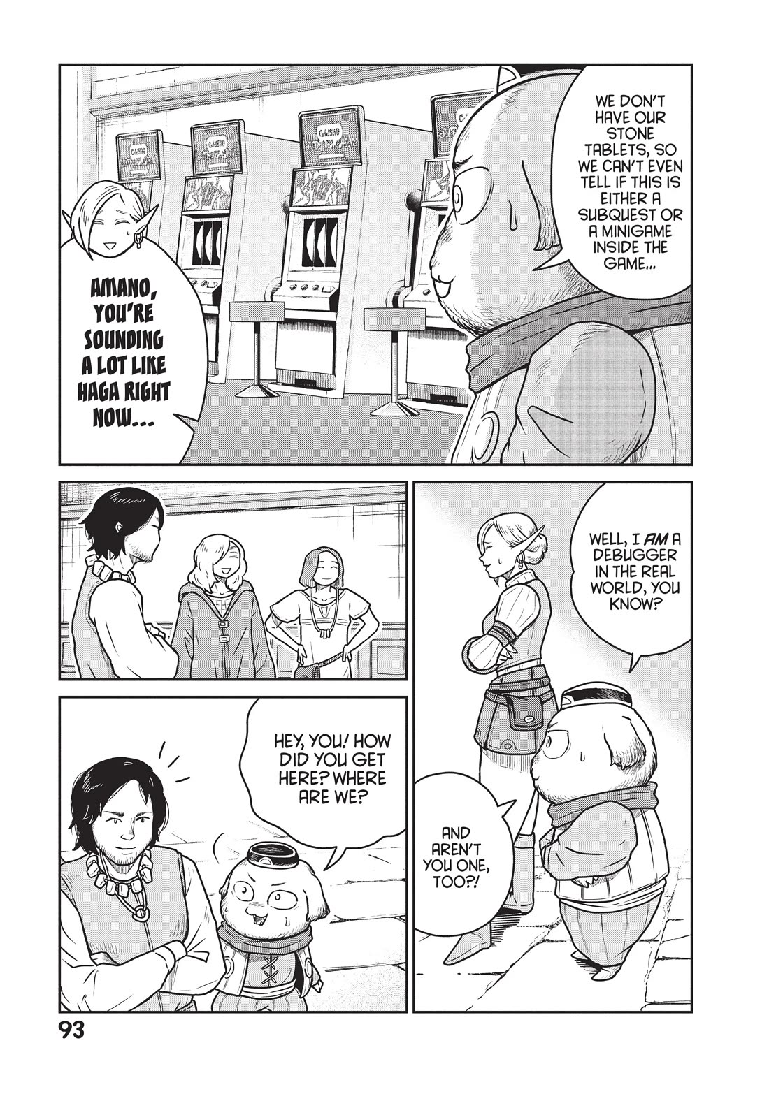 Quality Assurance in Another World chapter 32 page 2