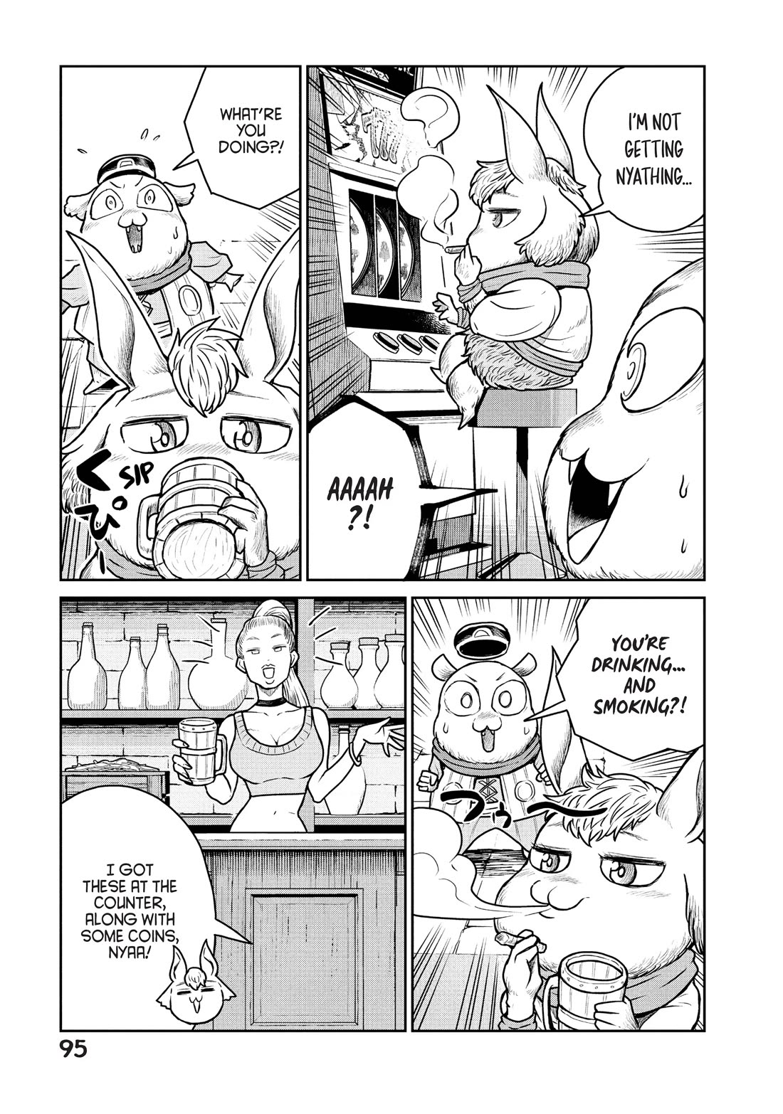 Quality Assurance in Another World chapter 32 page 4