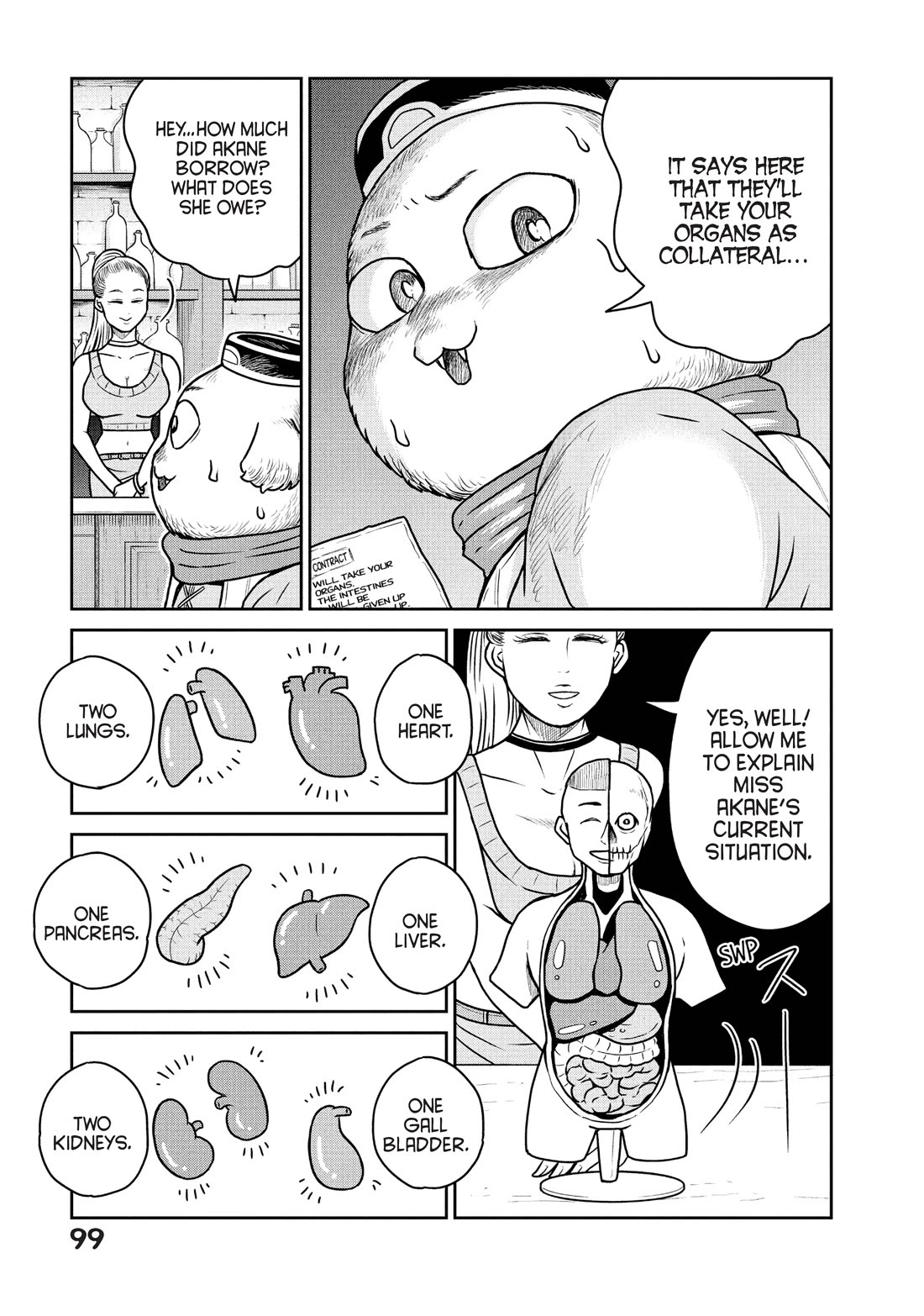 Quality Assurance in Another World chapter 32 page 8