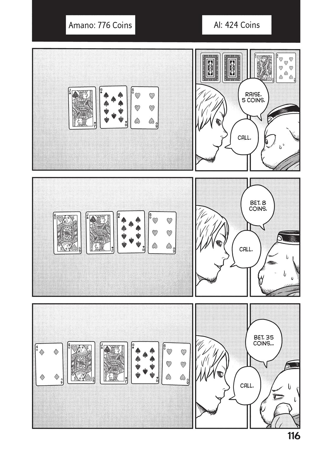 Quality Assurance in Another World chapter 33 page 10