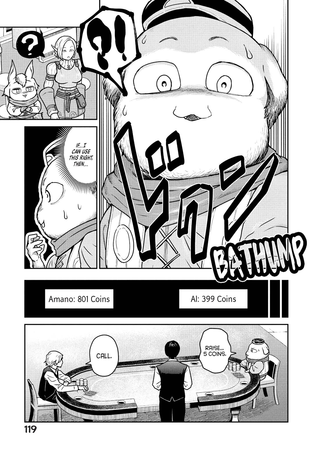 Quality Assurance in Another World chapter 33 page 13