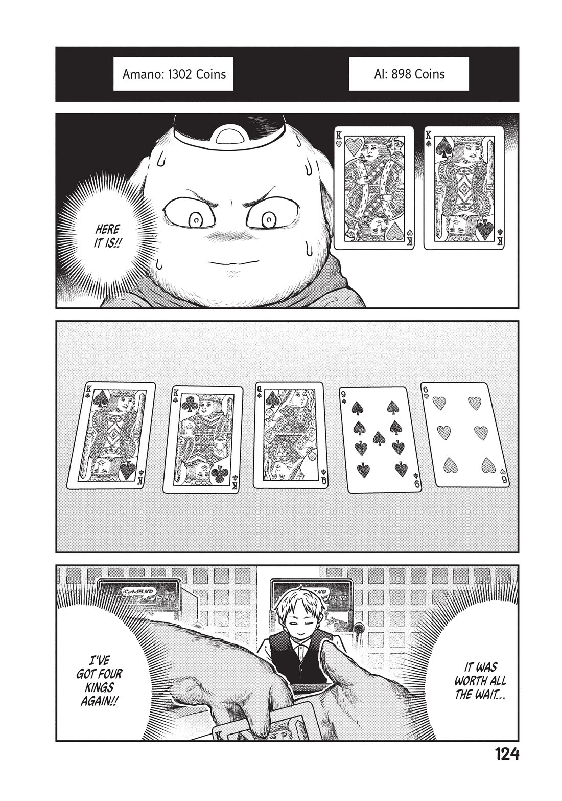 Quality Assurance in Another World chapter 33 page 18