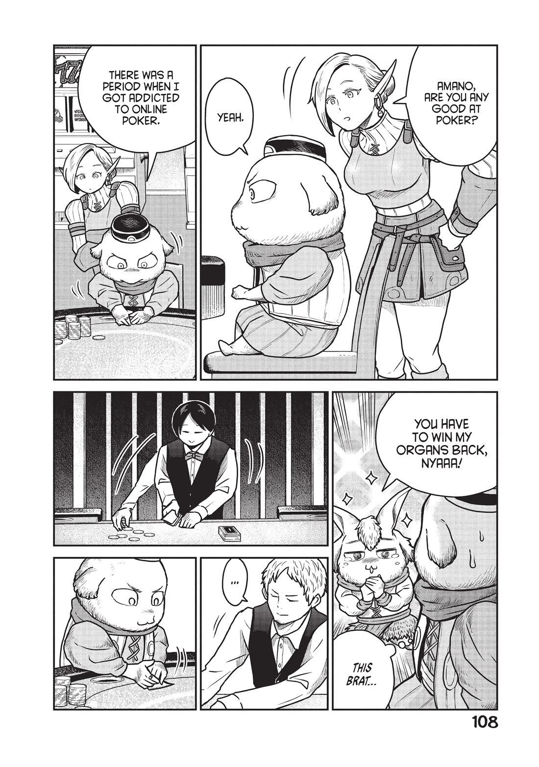 Quality Assurance in Another World chapter 33 page 2