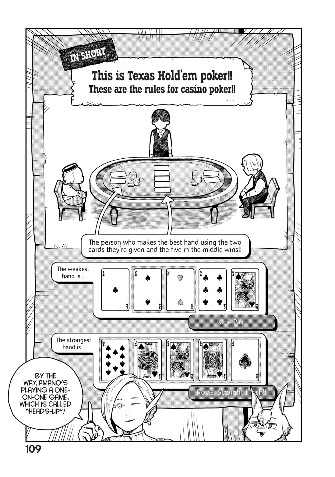 Quality Assurance in Another World chapter 33 page 3