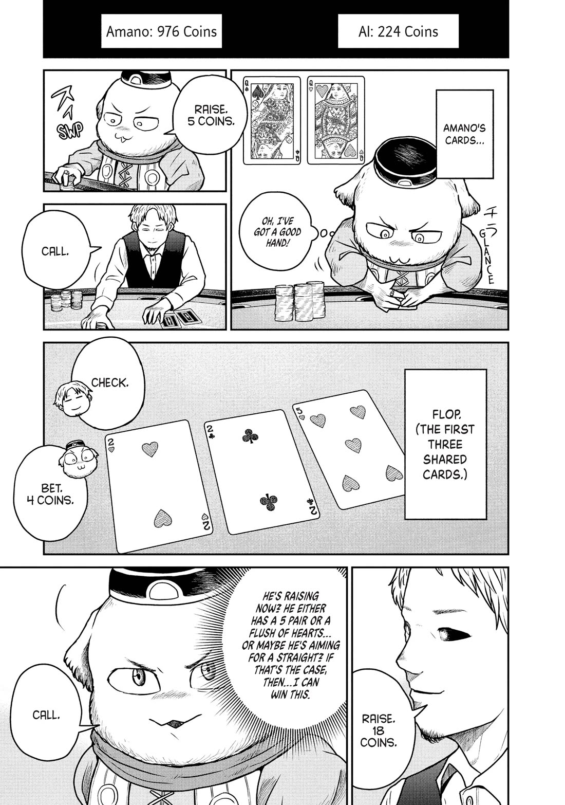 Quality Assurance in Another World chapter 33 page 5