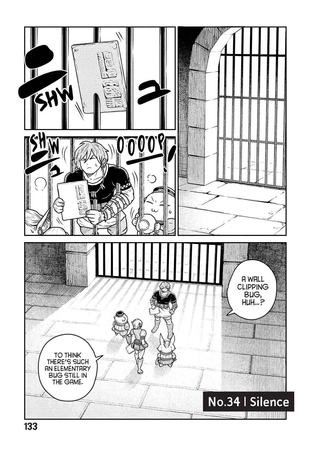 Quality Assurance in Another World chapter 34 page 1