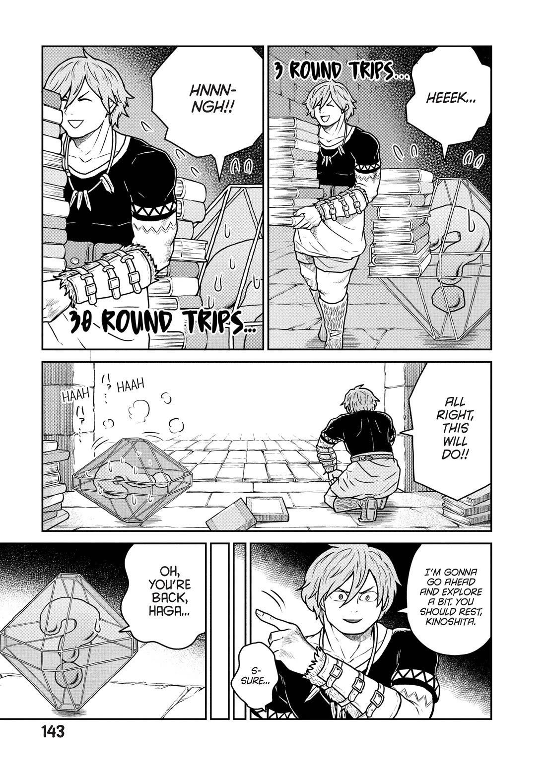 Quality Assurance in Another World chapter 34 page 11