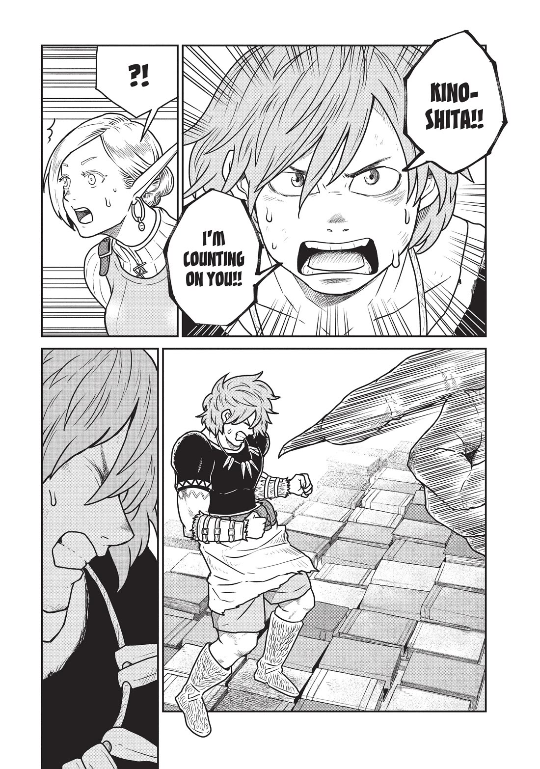 Quality Assurance in Another World chapter 34 page 16