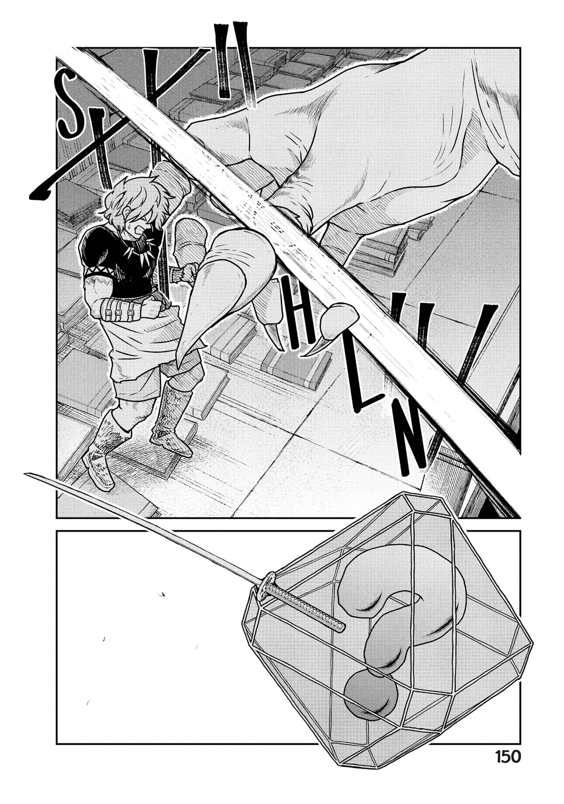 Quality Assurance in Another World chapter 34 page 17