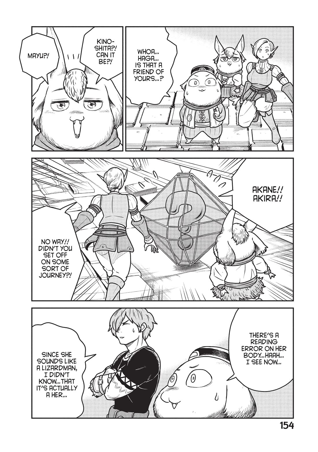 Quality Assurance in Another World chapter 34 page 21