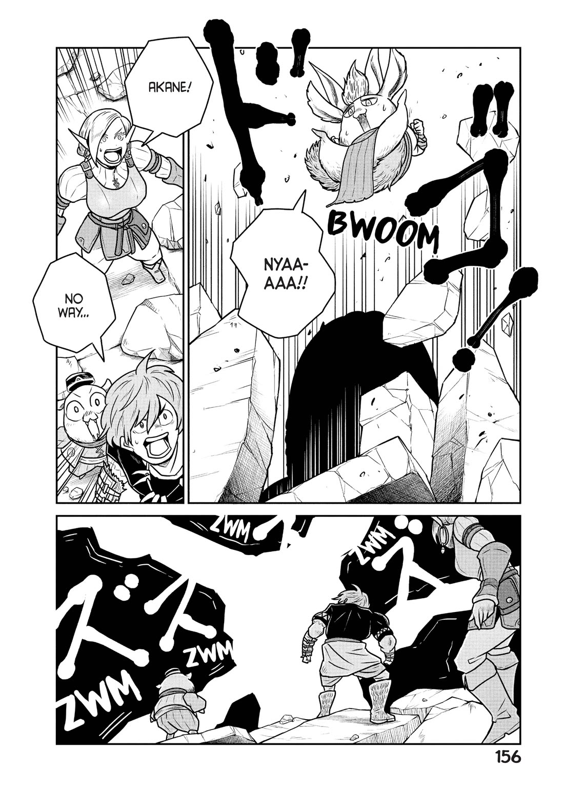 Quality Assurance in Another World chapter 34 page 23