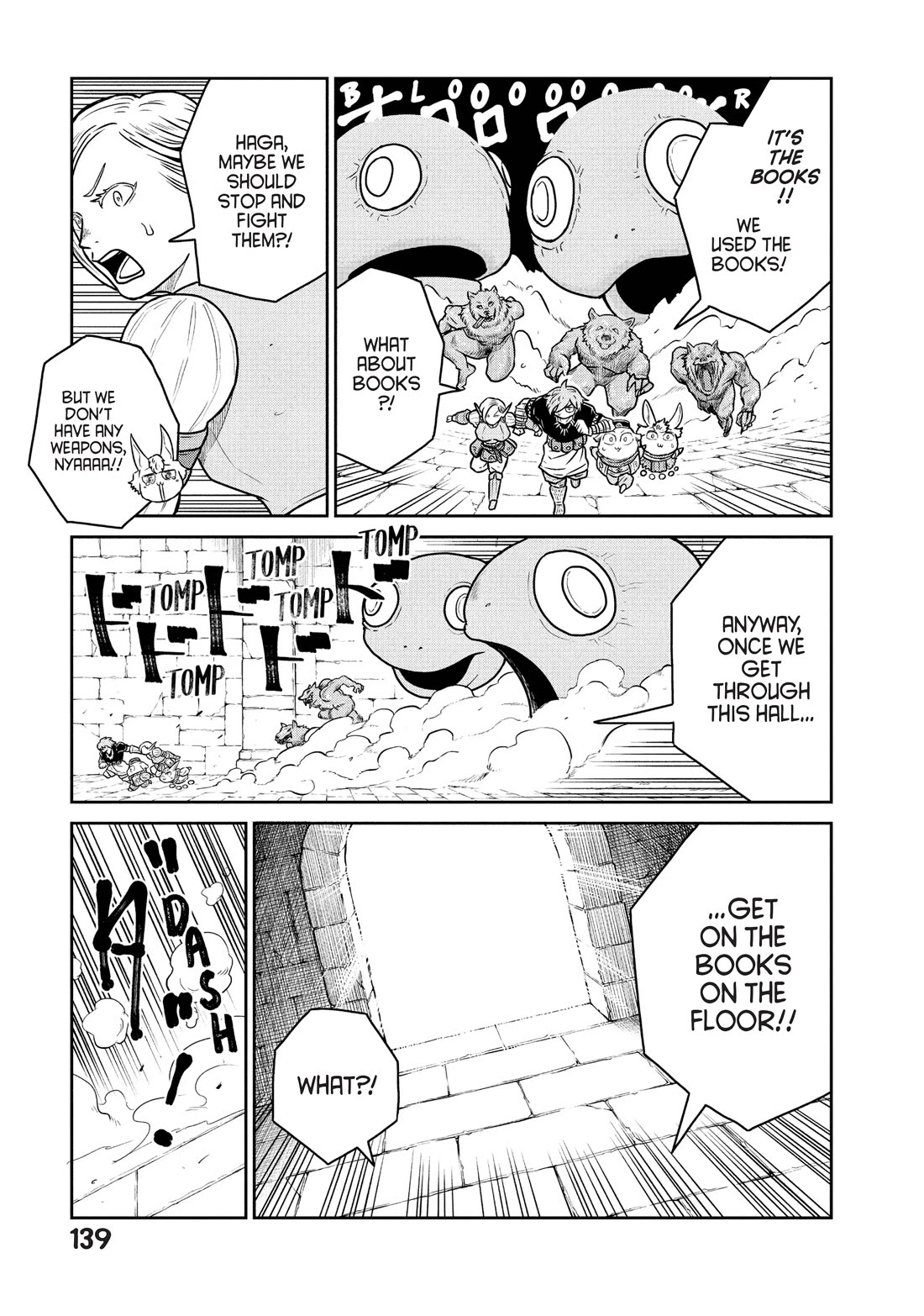 Quality Assurance in Another World chapter 34 page 7