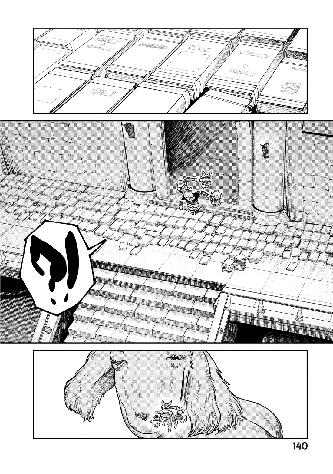 Quality Assurance in Another World chapter 34 page 8