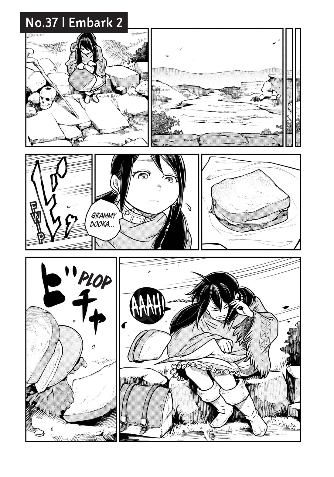 Quality Assurance in Another World chapter 37 page 1