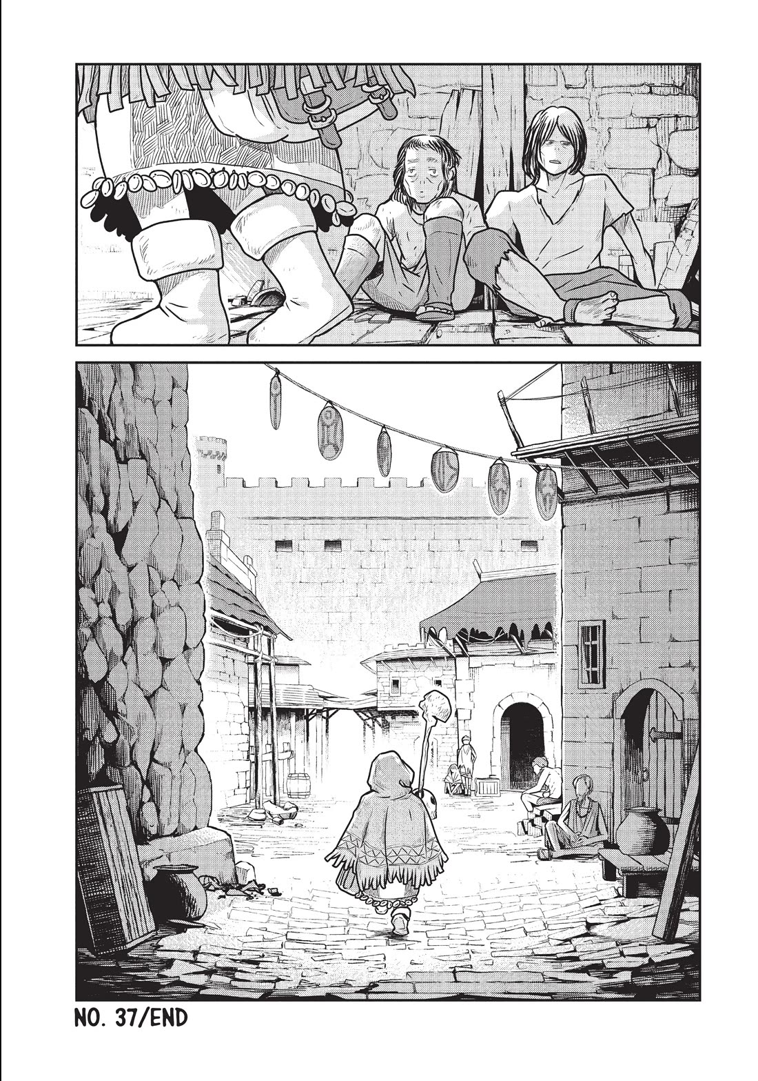 Quality Assurance in Another World chapter 37 page 12