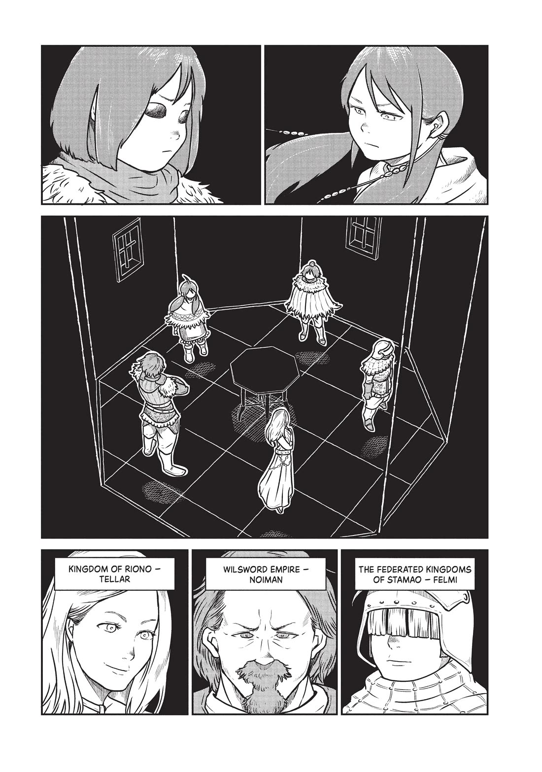 Quality Assurance in Another World chapter 37 page 7