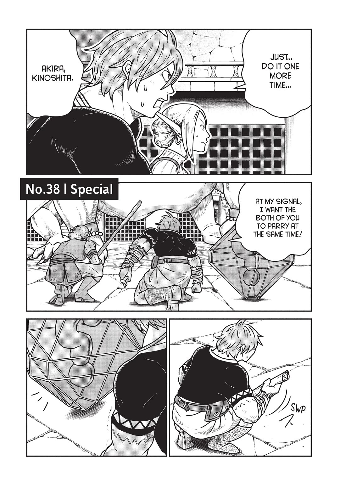 Quality Assurance in Another World chapter 38 page 1