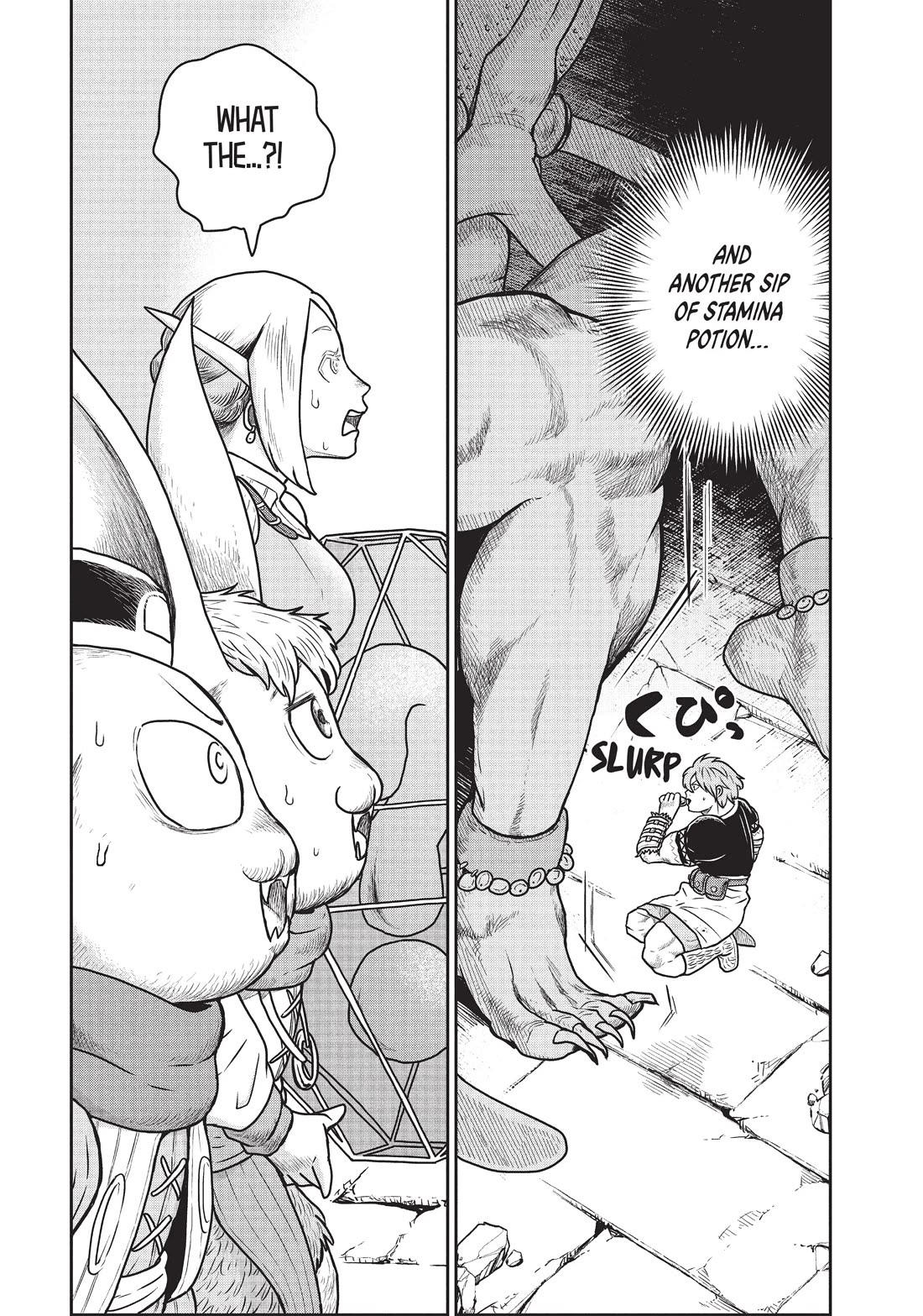 Quality Assurance in Another World chapter 38 page 13