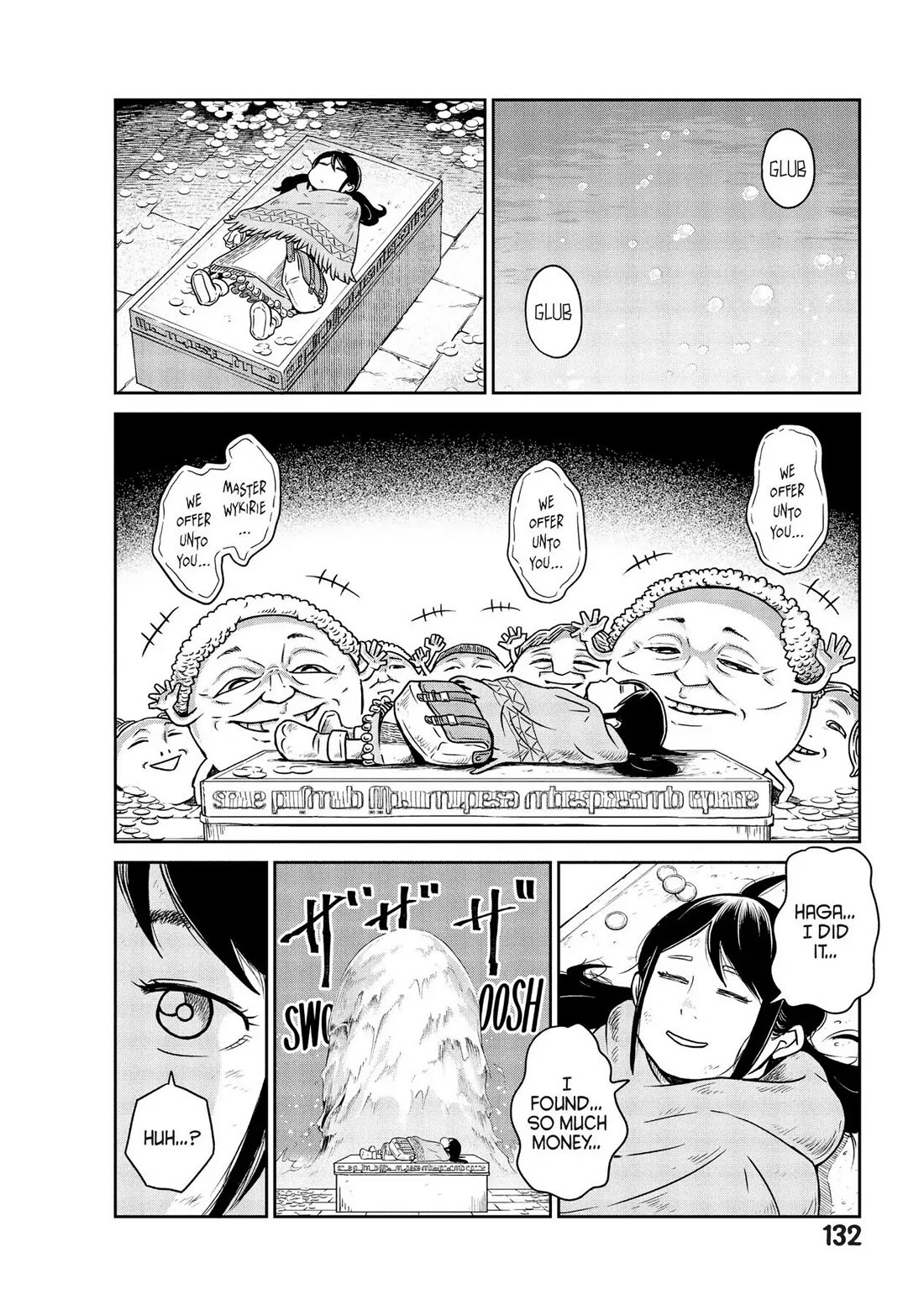 Quality Assurance in Another World chapter 4 page 12