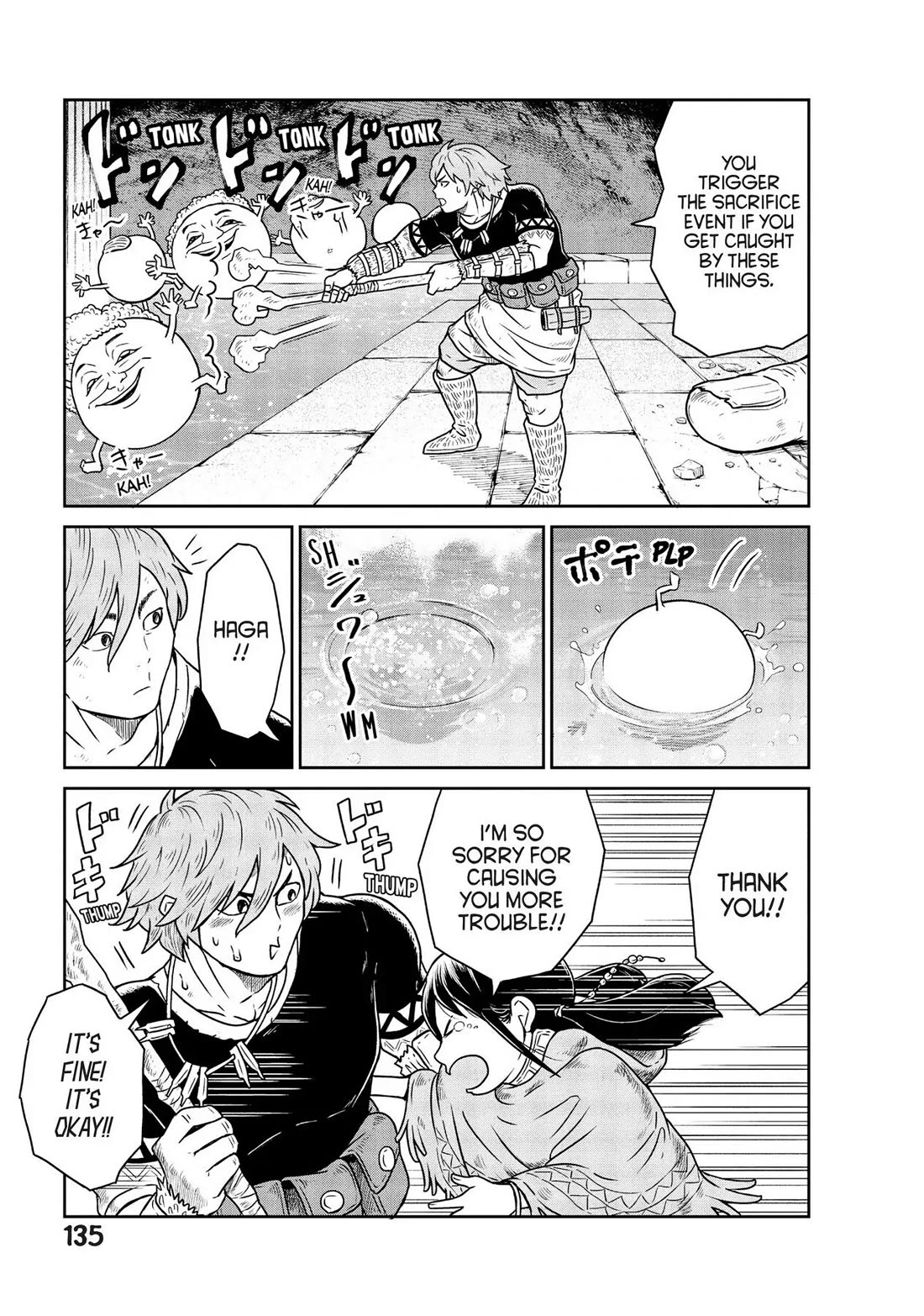 Quality Assurance in Another World chapter 4 page 15