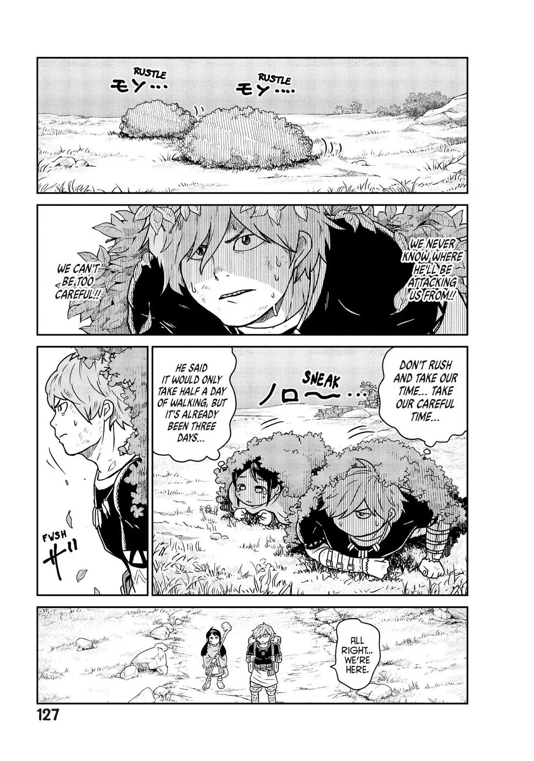 Quality Assurance in Another World chapter 4 page 7