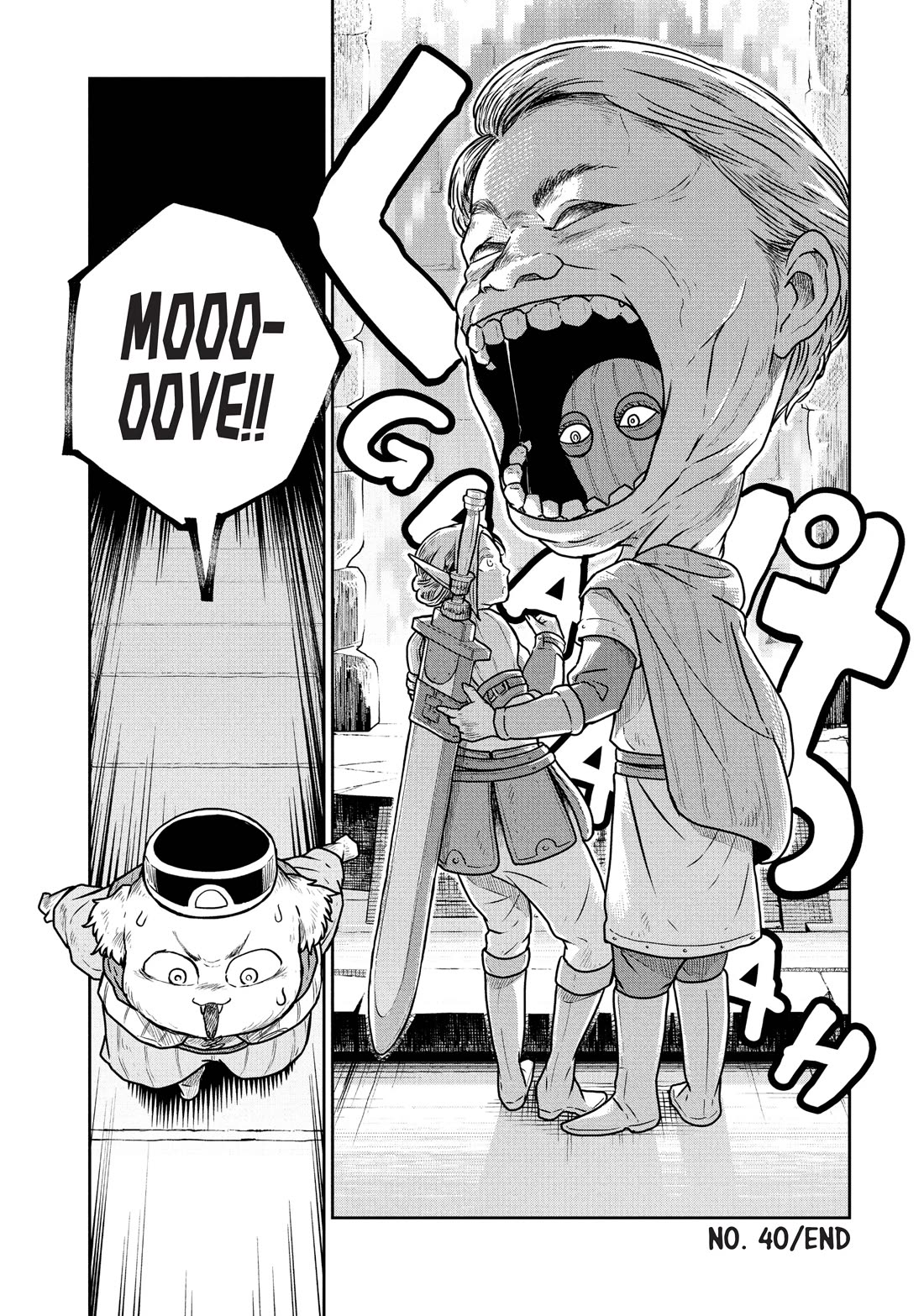 Quality Assurance in Another World chapter 40 page 12