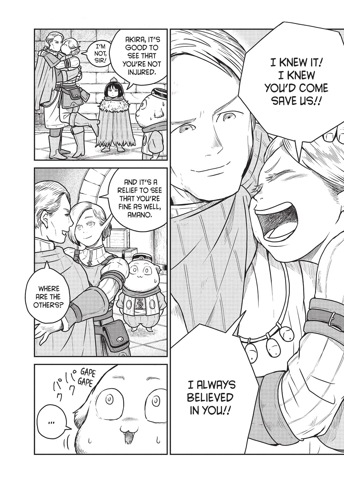 Quality Assurance in Another World chapter 40 page 2