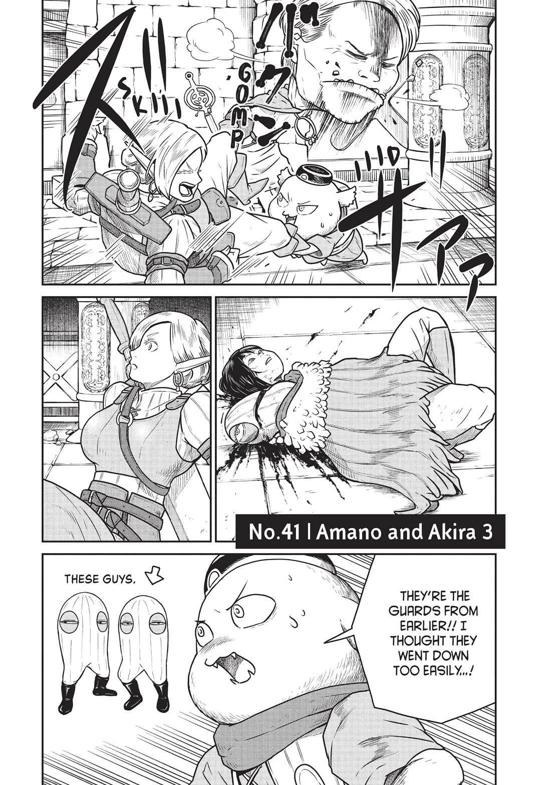 Quality Assurance in Another World chapter 41 page 1