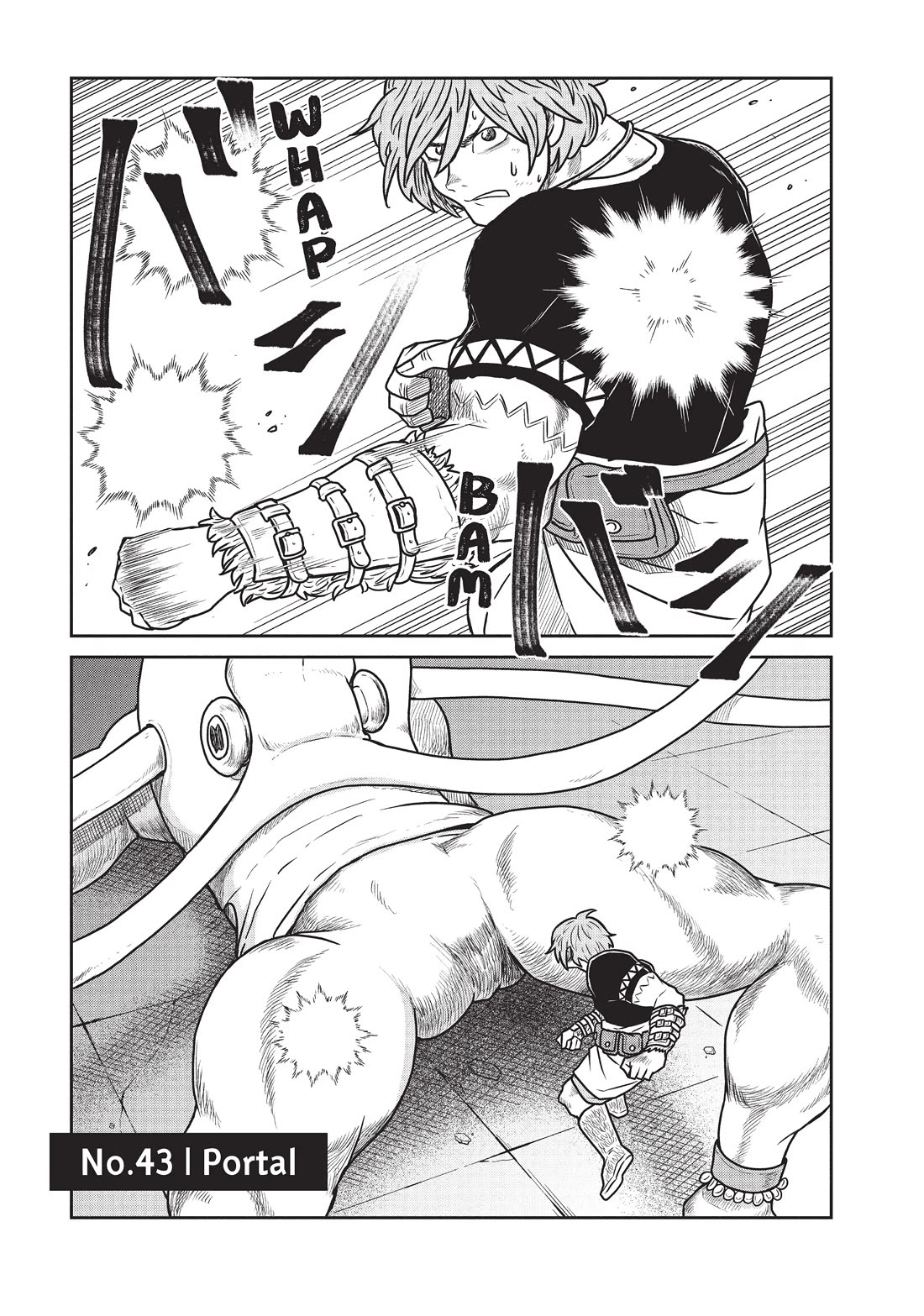 Quality Assurance in Another World chapter 43 page 1